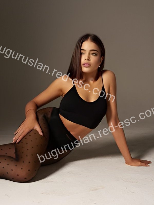 Ирина — Болотное